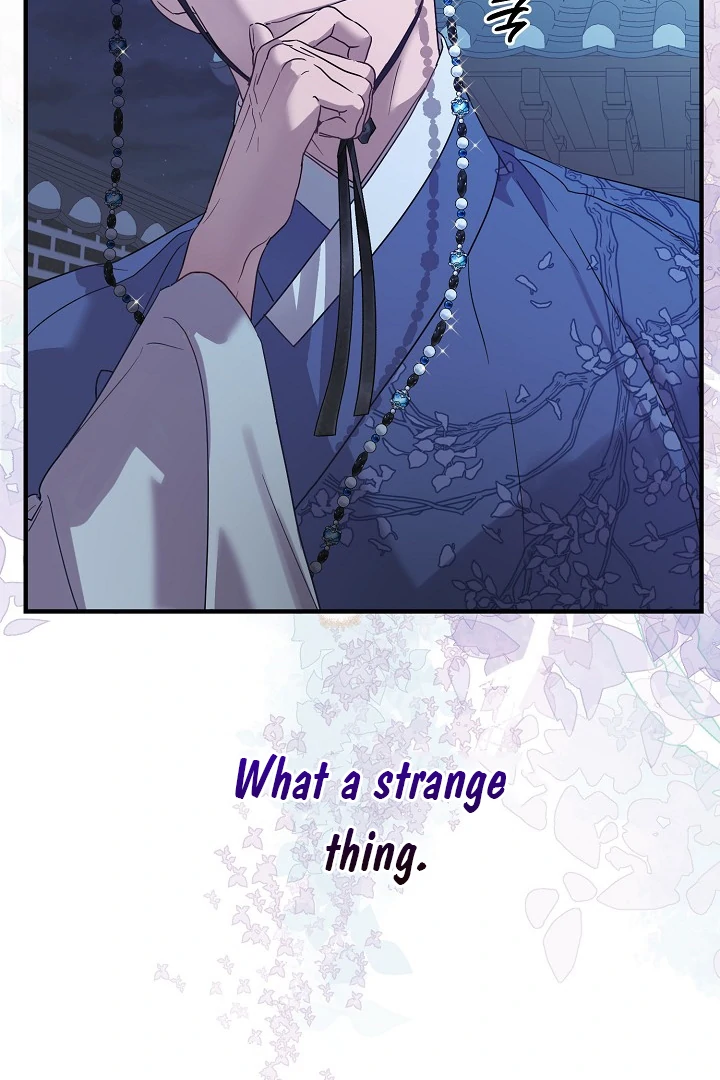 I Want To Eat You Chapter 3 - Page 84