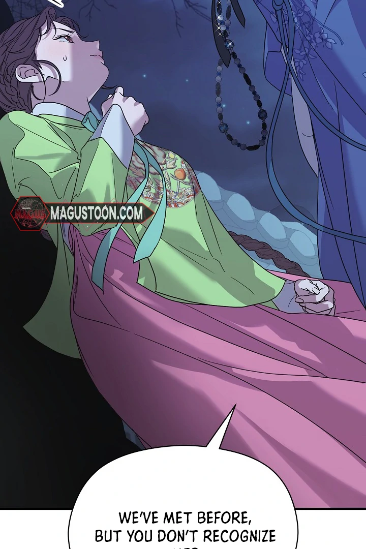 I Want To Eat You Chapter 3 - Page 88