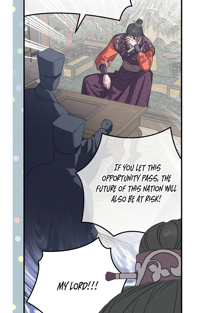 I Want To Eat You Chapter 3 - Page 9