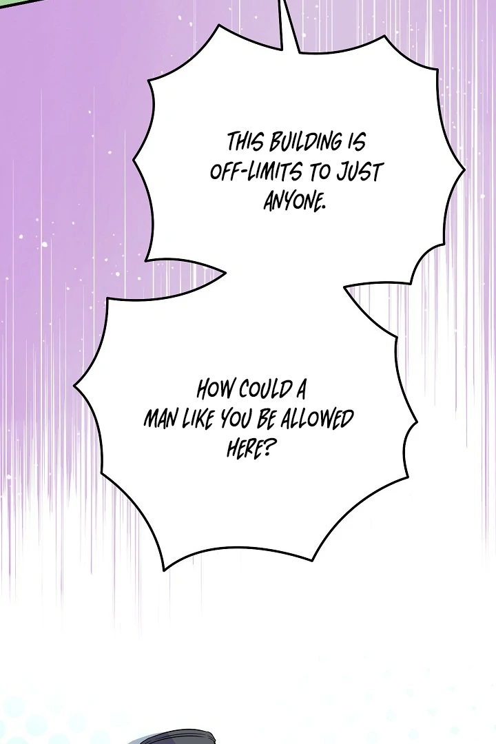 I Want To Eat You Chapter 3 - Page 90