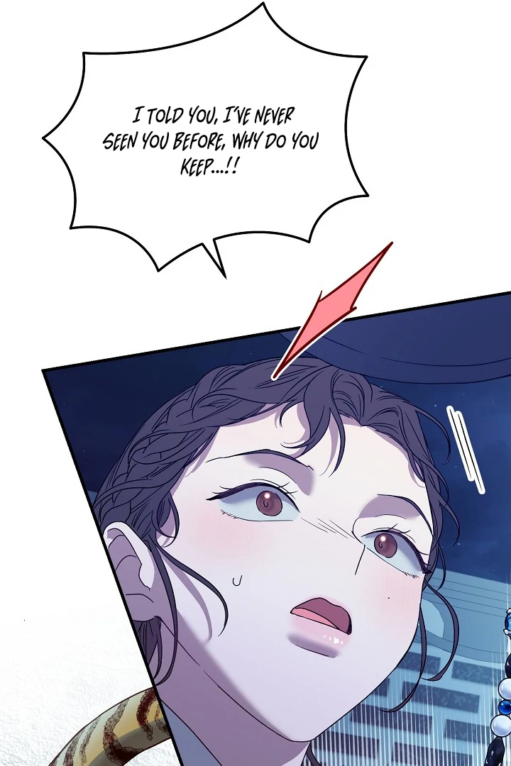 I Want To Eat You Chapter 3 - Page 94
