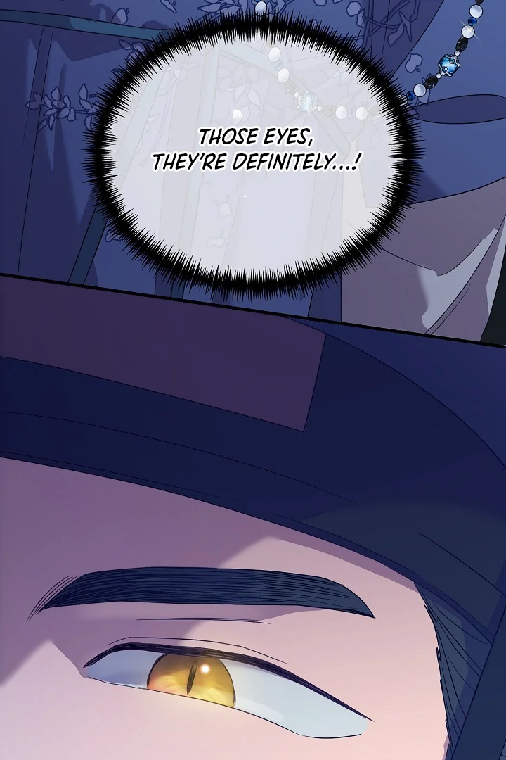 I Want To Eat You Chapter 3 - Page 99