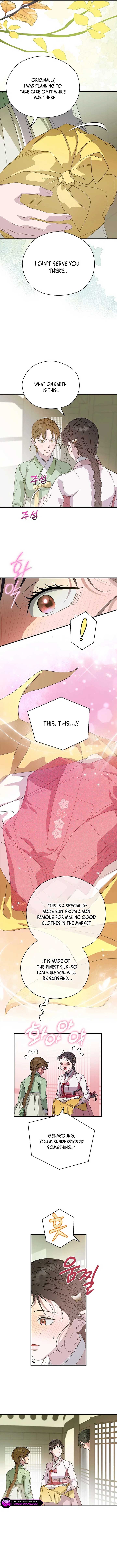 I Want To Eat You Chapter 30 - Page 8