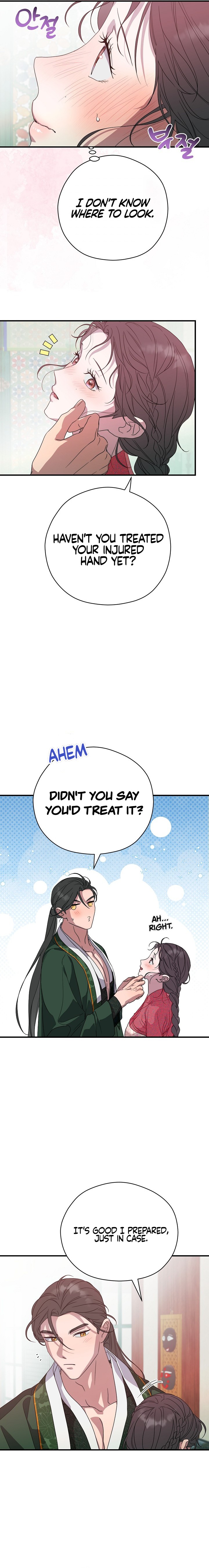 I Want To Eat You Chapter 31 - Page 15