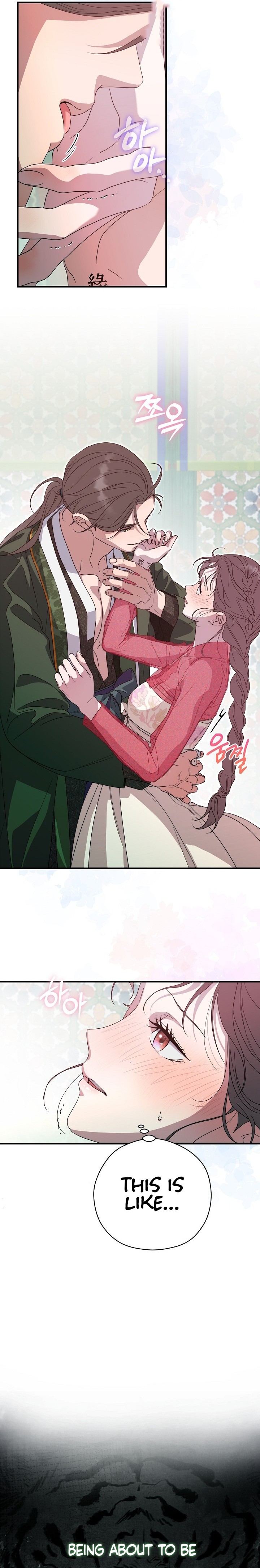 I Want To Eat You Chapter 31 - Page 19