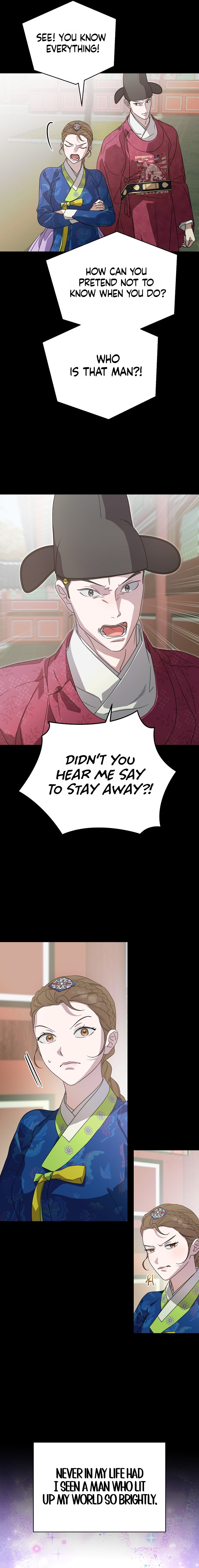 I Want To Eat You Chapter 31 - Page 3