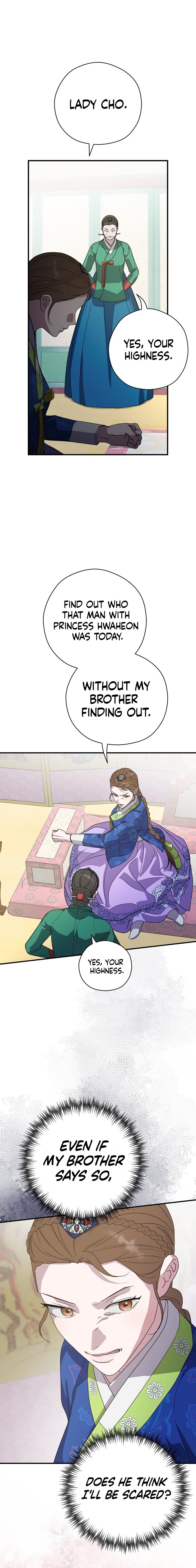 I Want To Eat You Chapter 31 - Page 5