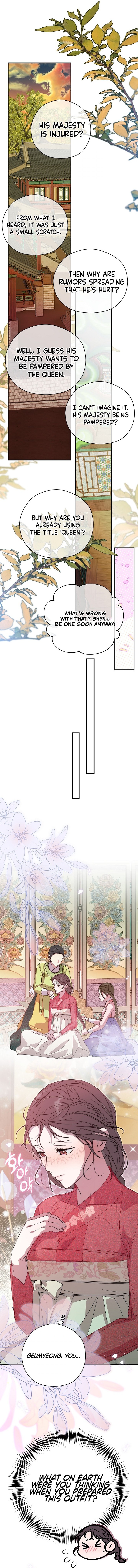 I Want To Eat You Chapter 31 - Page 7