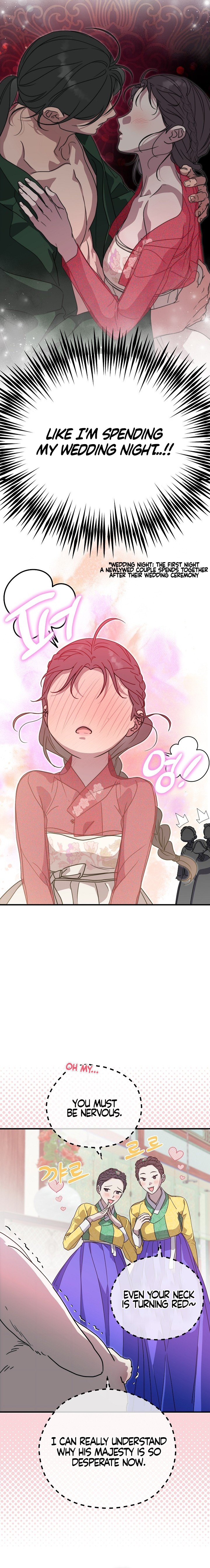 I Want To Eat You Chapter 31 - Page 8