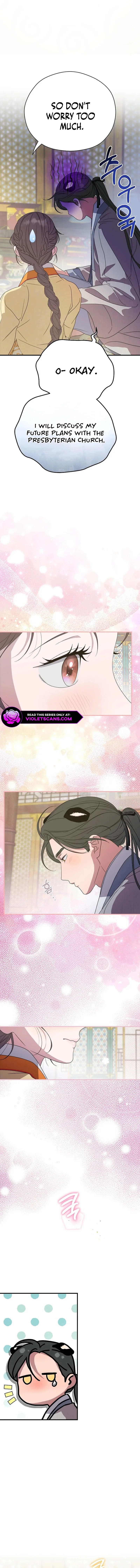 I Want To Eat You Chapter 33 - Page 14