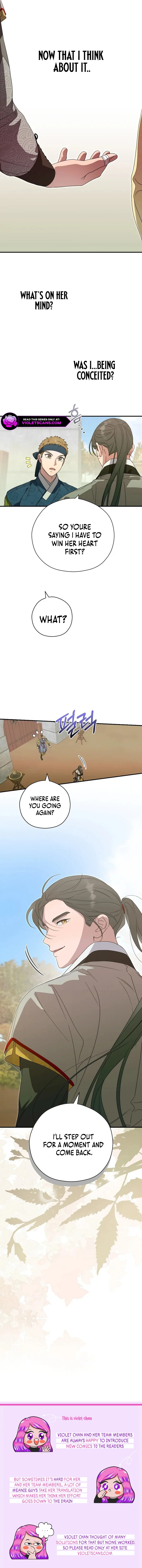 I Want To Eat You Chapter 33 - Page 19