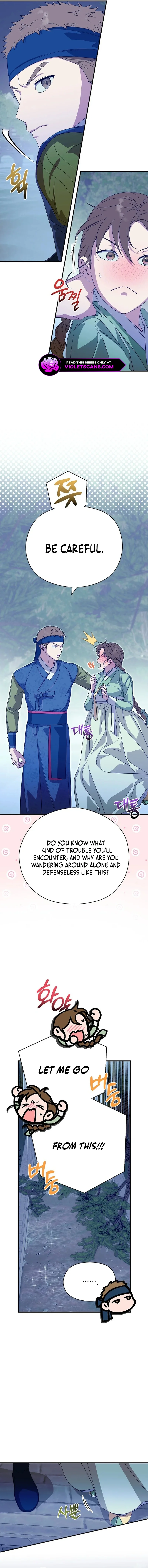 I Want To Eat You Chapter 33 - Page 3