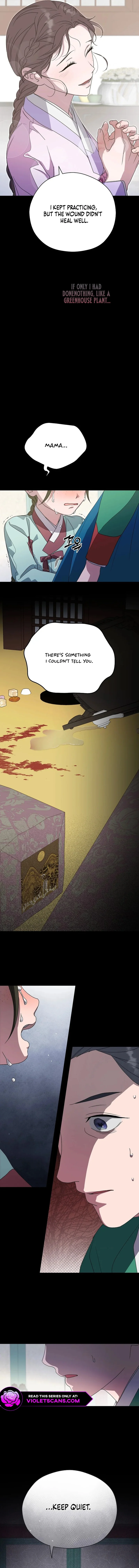 I Want To Eat You Chapter 34 - Page 7