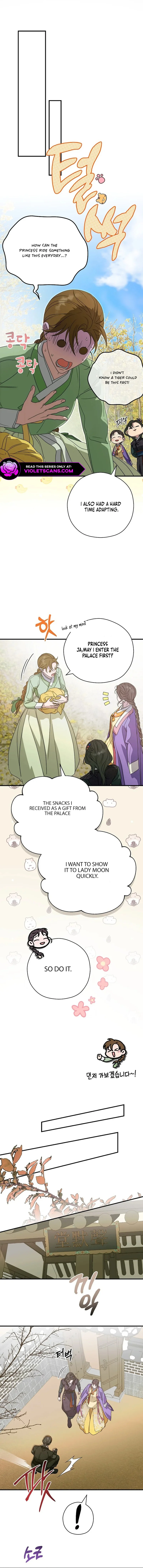 I Want To Eat You Chapter 34 - Page 9