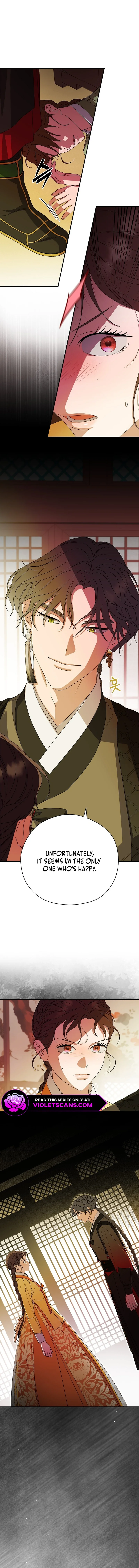 I Want To Eat You Chapter 35 - Page 14