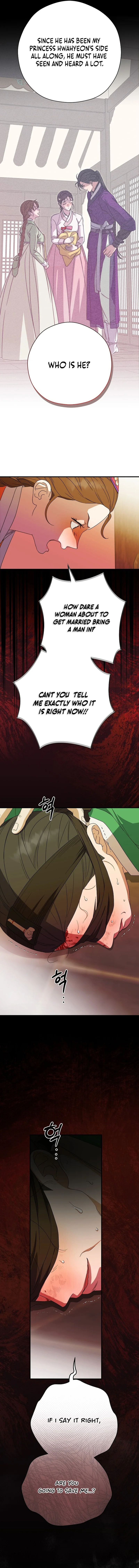 I Want To Eat You Chapter 35 - Page 8