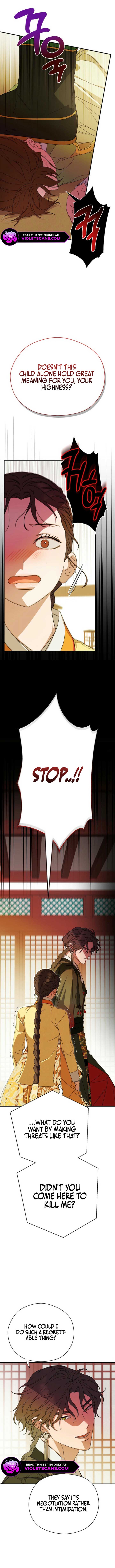 I Want To Eat You Chapter 36 - Page 6