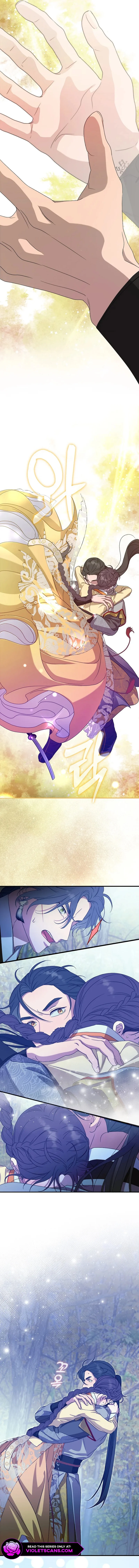 I Want To Eat You Chapter 37 - Page 13