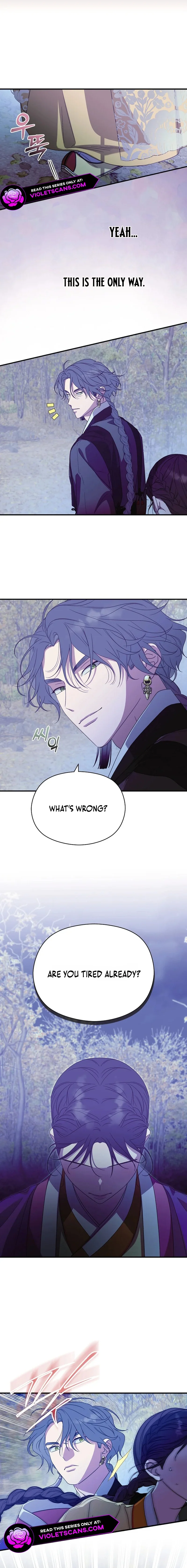 I Want To Eat You Chapter 37 - Page 3