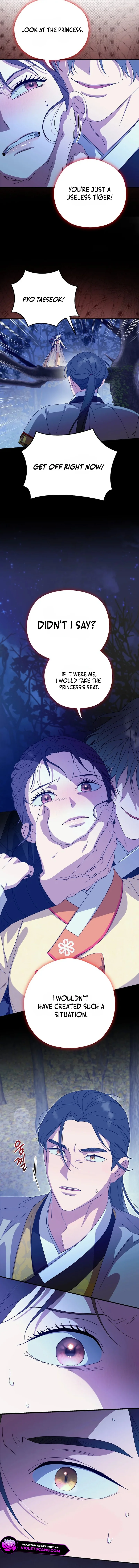 I Want To Eat You Chapter 37 - Page 8