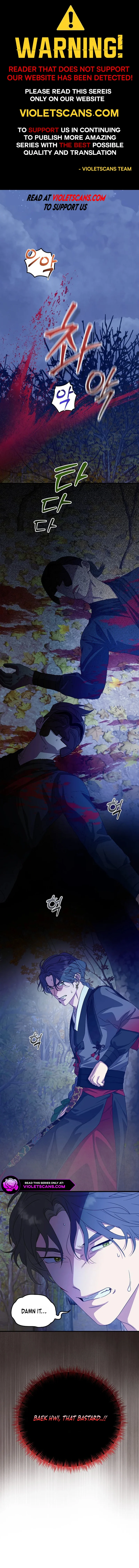 I Want To Eat You Chapter 38 - Page 1