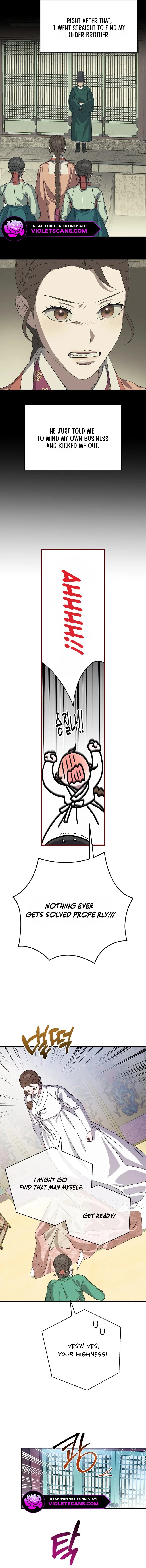 I Want To Eat You Chapter 38 - Page 12