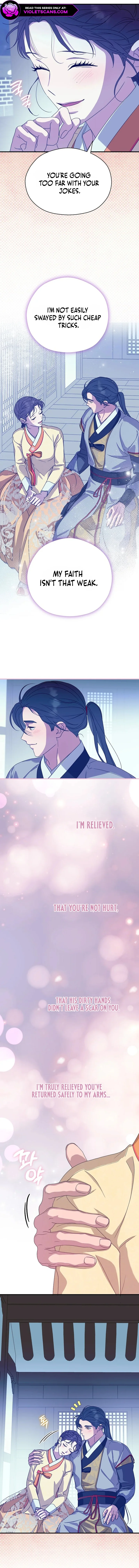 I Want To Eat You Chapter 38 - Page 8