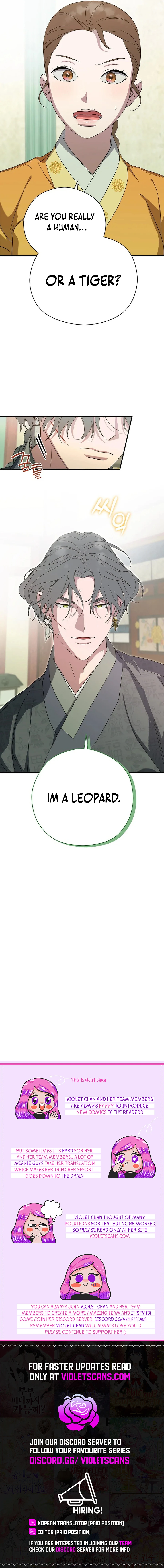 I Want To Eat You Chapter 39 - Page 17