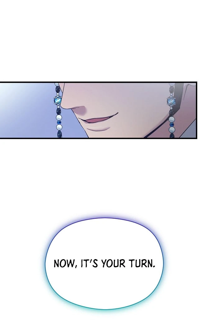 I Want To Eat You Chapter 4 - Page 10