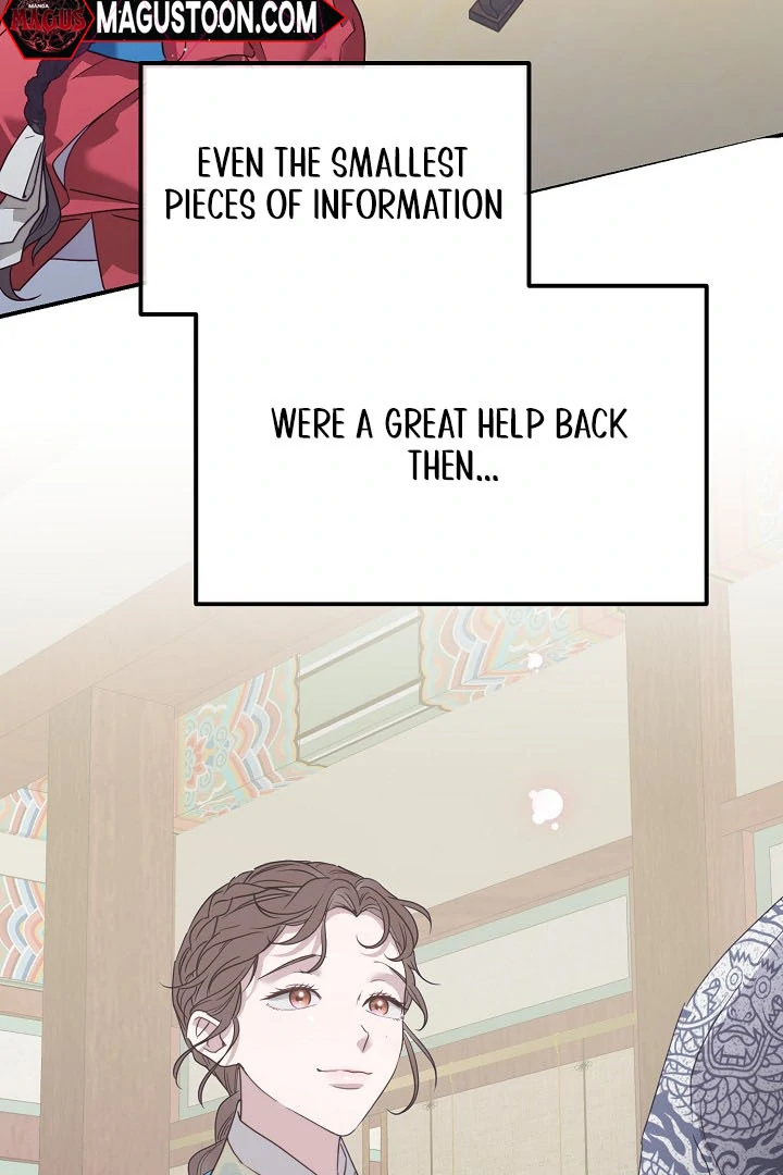 I Want To Eat You Chapter 4 - Page 100