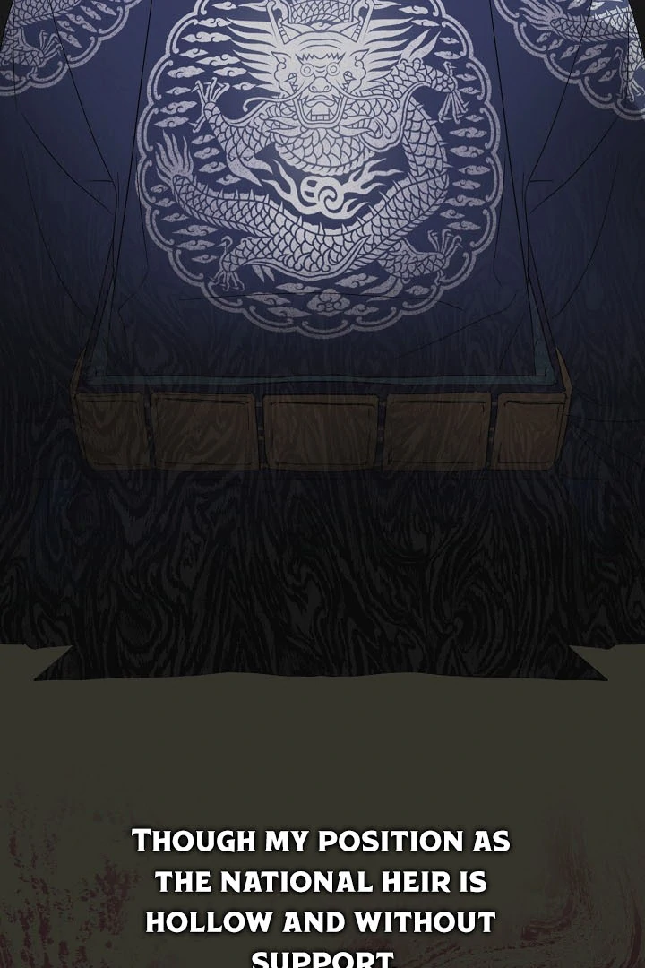 I Want To Eat You Chapter 4 - Page 104