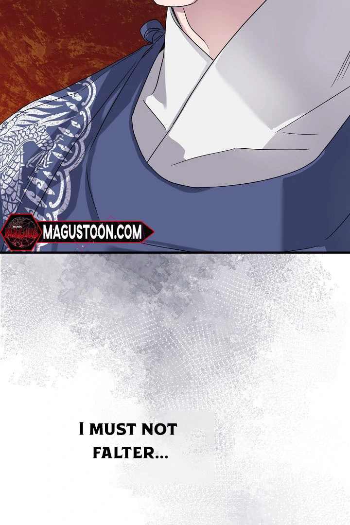 I Want To Eat You Chapter 4 - Page 106