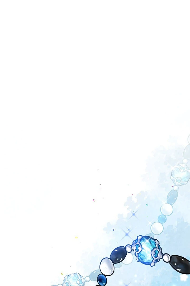 I Want To Eat You Chapter 4 - Page 108