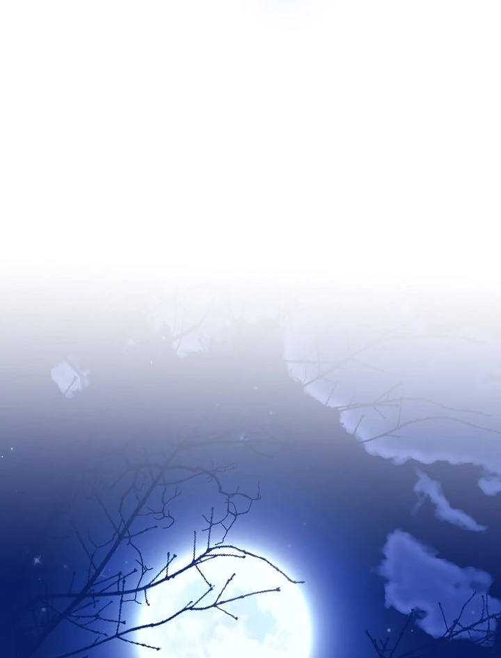 I Want To Eat You Chapter 4 - Page 110