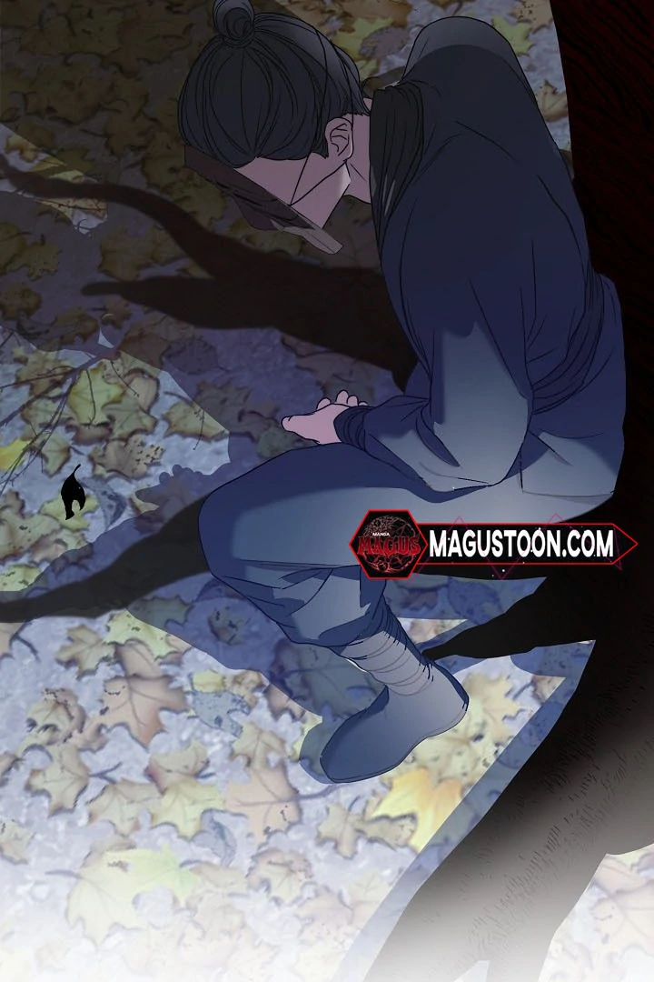 I Want To Eat You Chapter 4 - Page 116