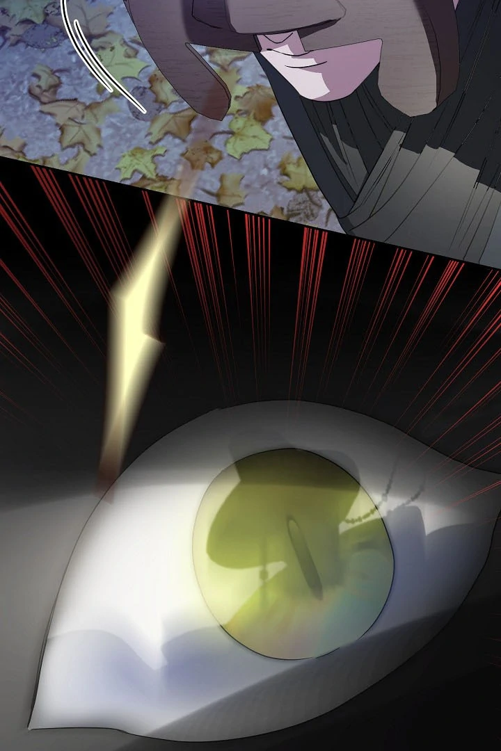 I Want To Eat You Chapter 4 - Page 118