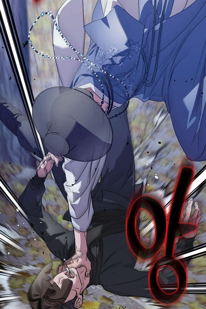 I Want To Eat You Chapter 4 - Page 120