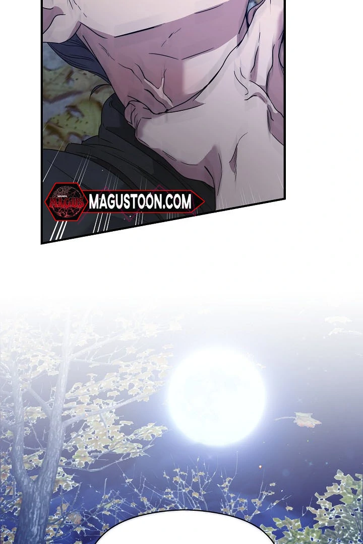 I Want To Eat You Chapter 4 - Page 122