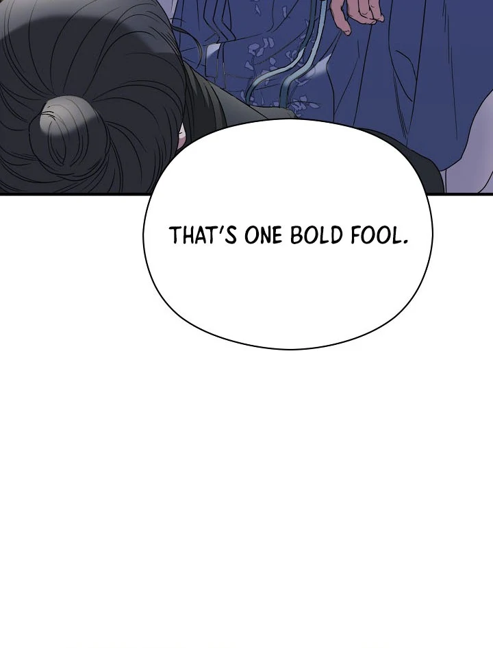 I Want To Eat You Chapter 4 - Page 124