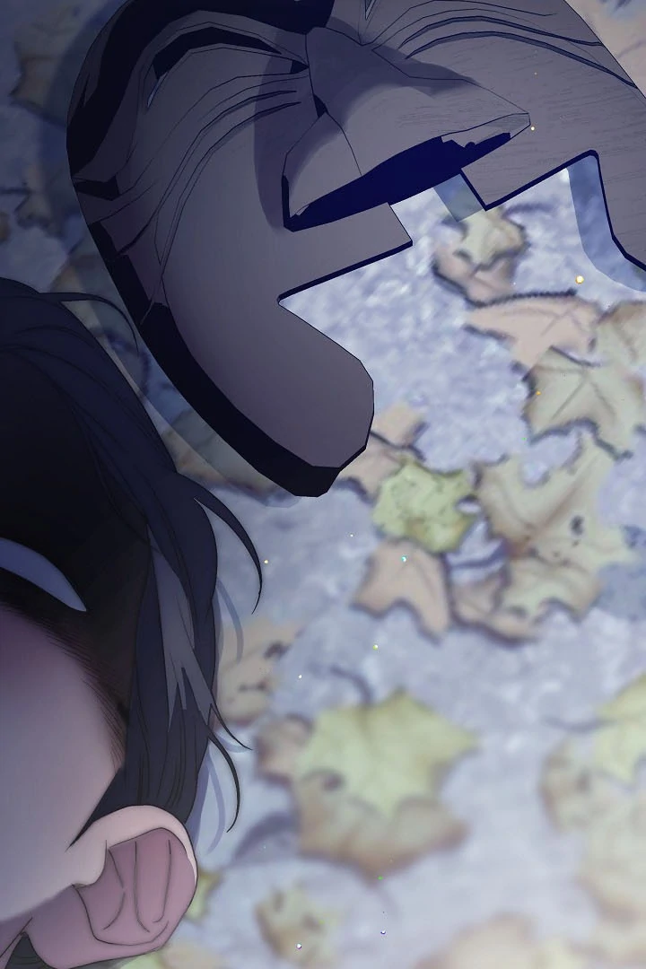 I Want To Eat You Chapter 4 - Page 127