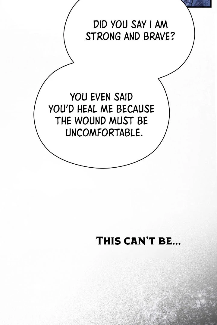 I Want To Eat You Chapter 4 - Page 15