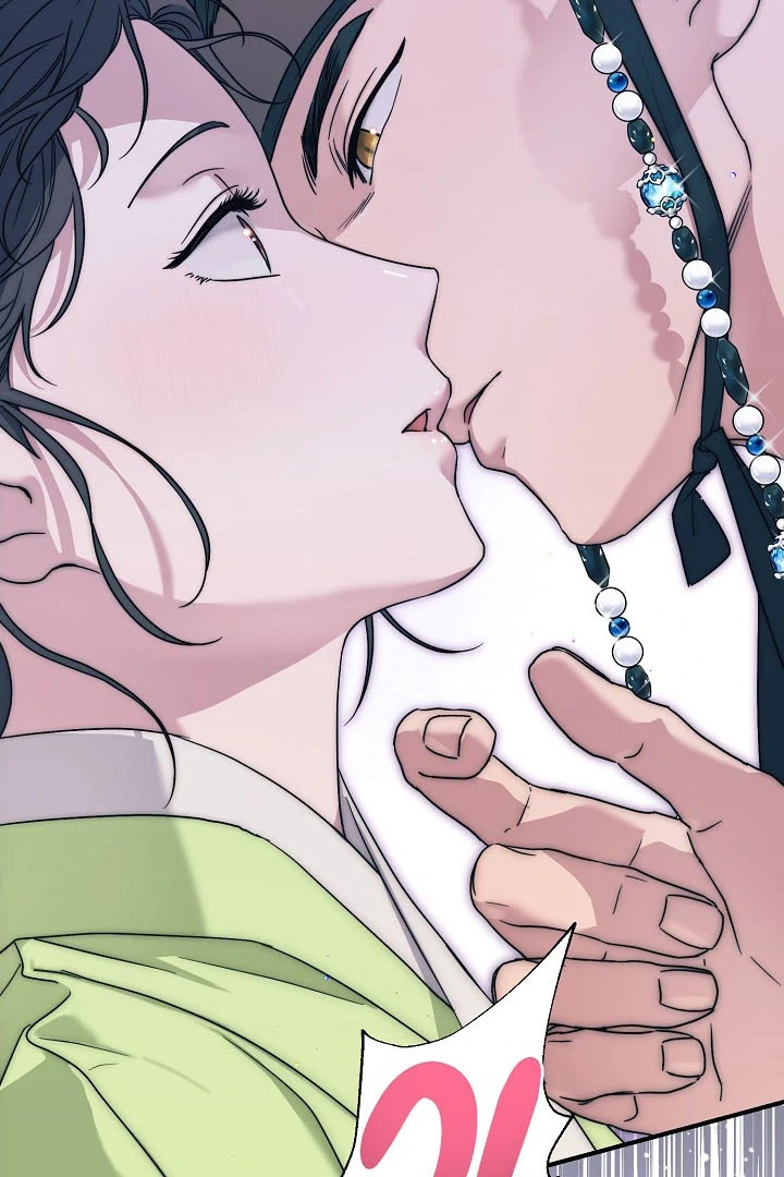 I Want To Eat You Chapter 4 - Page 22