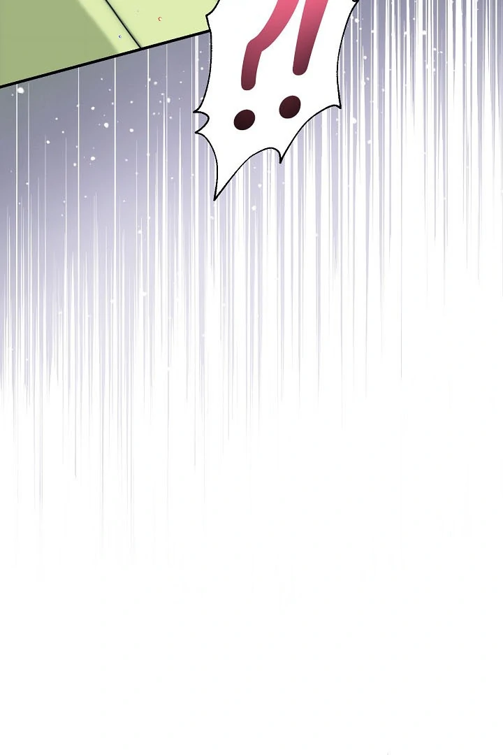 I Want To Eat You Chapter 4 - Page 23