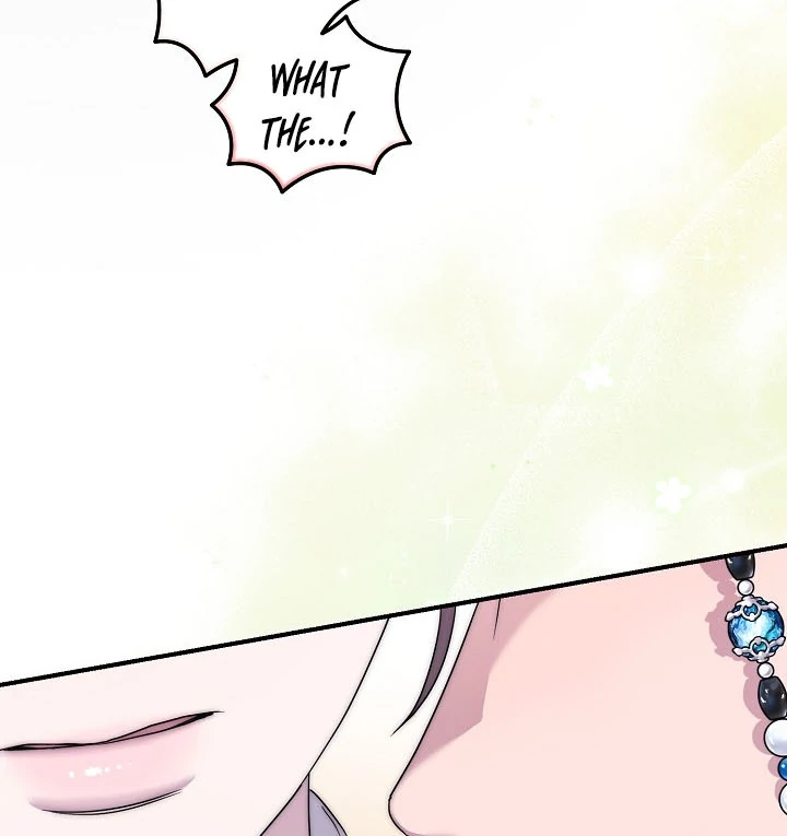 I Want To Eat You Chapter 4 - Page 25