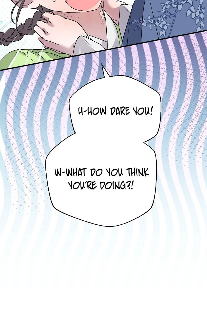 I Want To Eat You Chapter 4 - Page 28