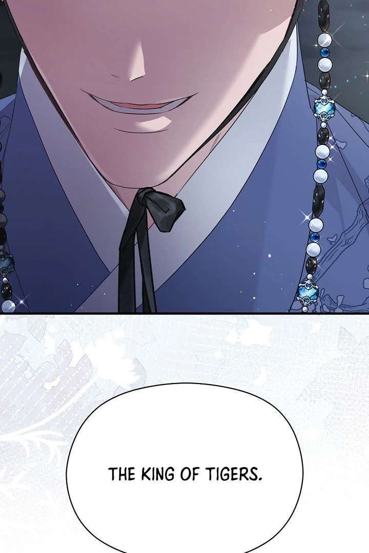 I Want To Eat You Chapter 4 - Page 3