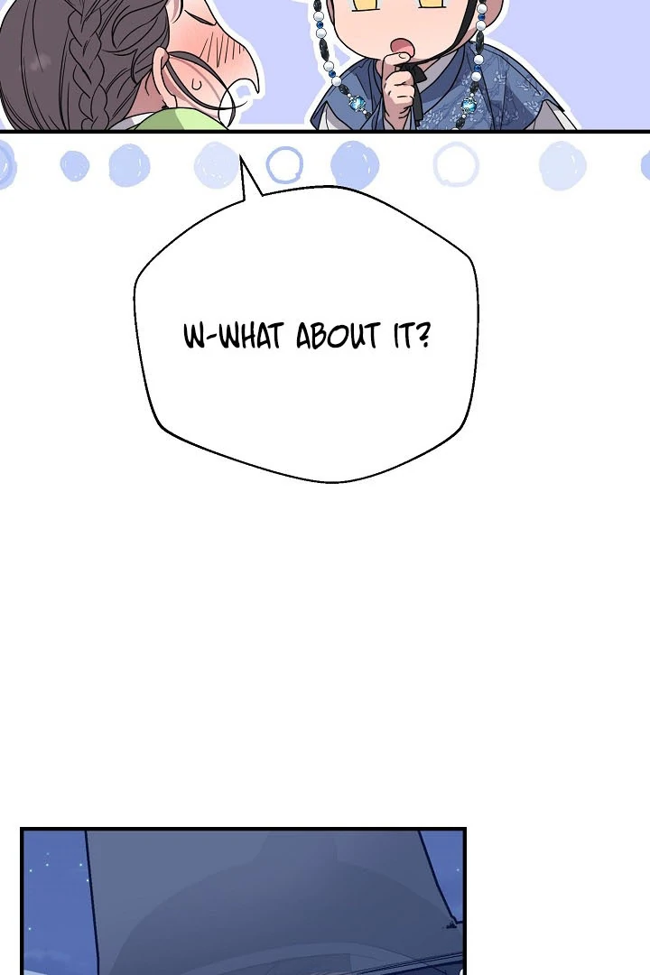 I Want To Eat You Chapter 4 - Page 30