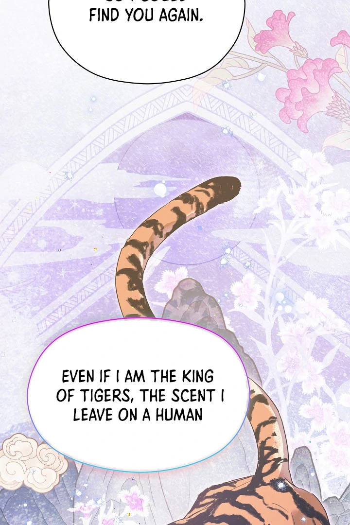 I Want To Eat You Chapter 4 - Page 32