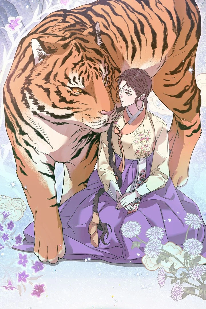 I Want To Eat You Chapter 4 - Page 33