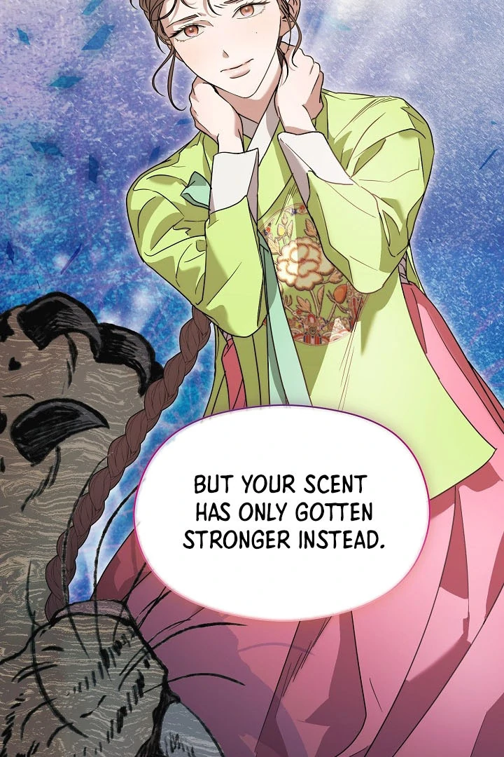 I Want To Eat You Chapter 4 - Page 35